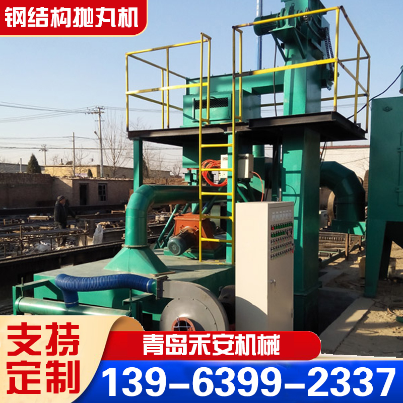 钢棒抛丸机 棒材通过式抛丸喷砂除锈机 护板加厚