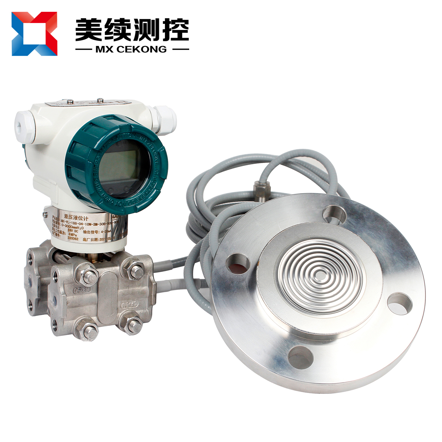 双法兰差压变送器 现货直发 上海美续