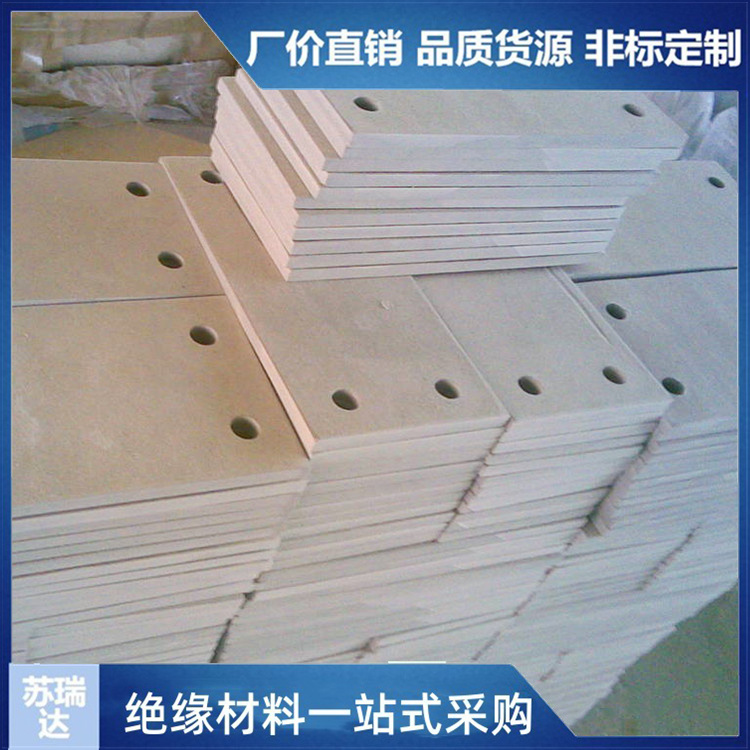 耐高温云母板型号尺寸齐全耐高温500度