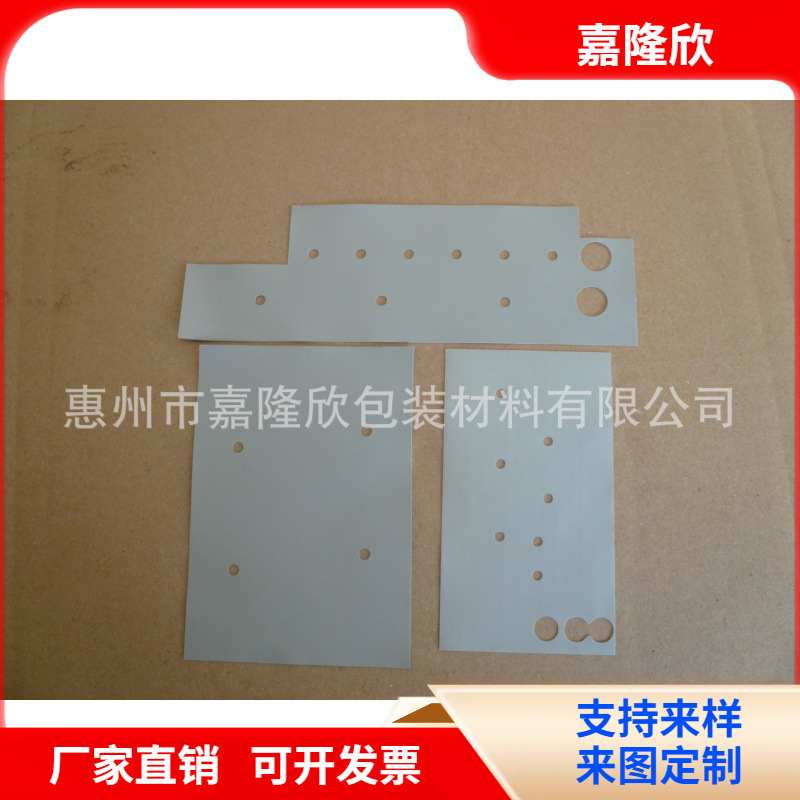 嘉隆欣-陶瓷绝缘片厂商 -专业生产厂家-来图定制-免费打样