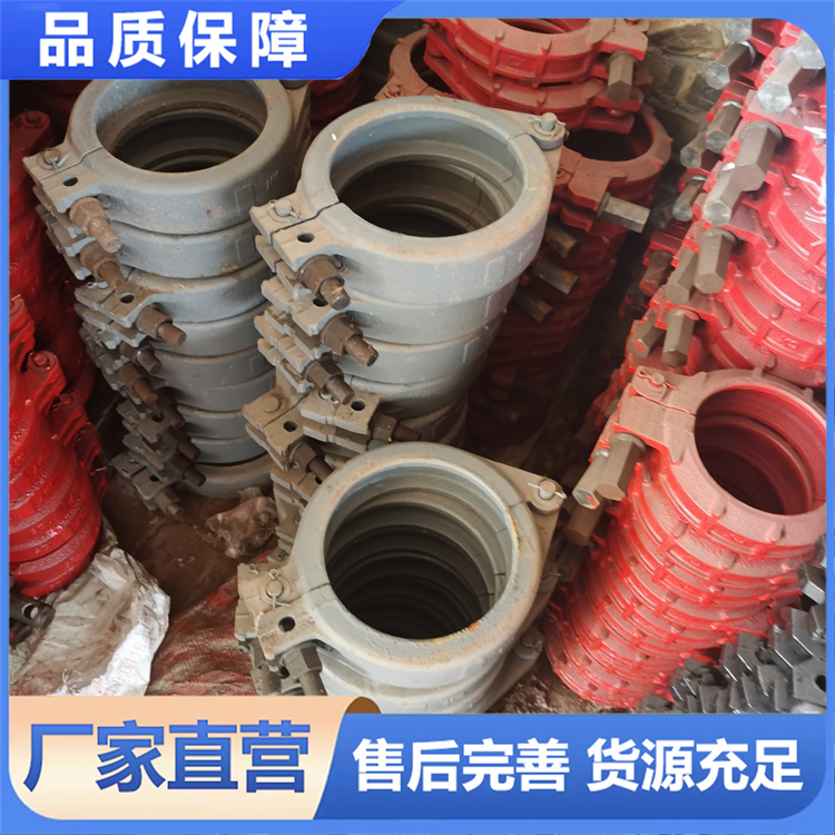 混凝土输送泵卡 地泵管卡 厂家直销 砼匠管件 现货批发销售