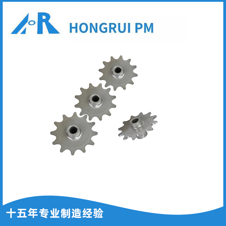 粉末冶金制品精选材质