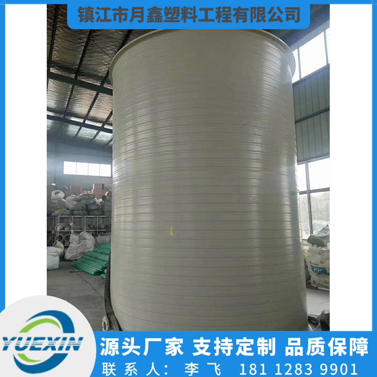 无缝缠绕管品种齐全