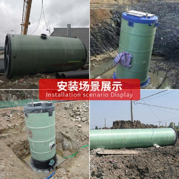 智能污水提升一体化预制泵站 地埋式玻璃钢泵站 雨水分流设备 厂家