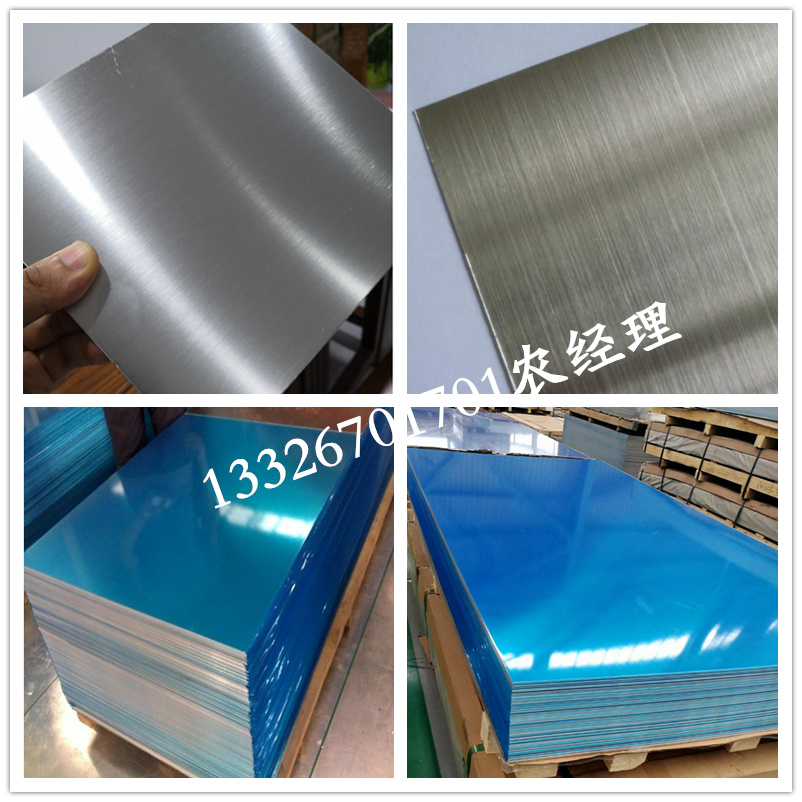 309不锈钢 厂家现货销售 冠奥 批发充足货源