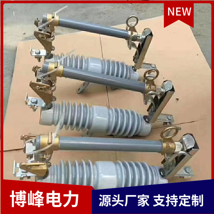 新型高压隔离开关 户外低压电容器配套隔离刀闸 博峰