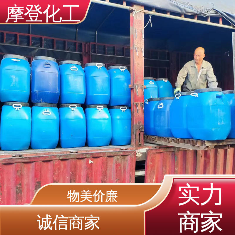 摩登化工 复合墙布胶水 大量现货 高性能强度 使用寿命长久