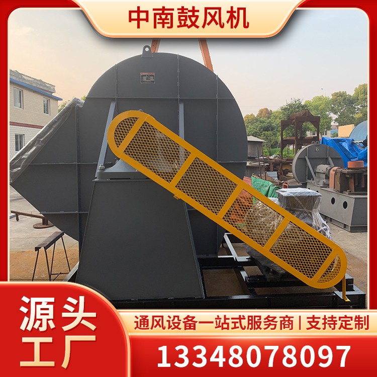 工业锅炉助燃风机 吸尘风机