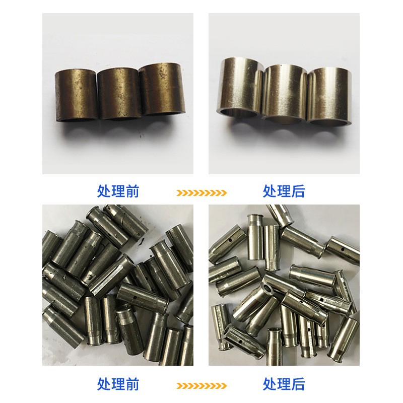 中性脱脂剂KM0101  快速去油强力脱脂 常温除油剂油污清洗剂
