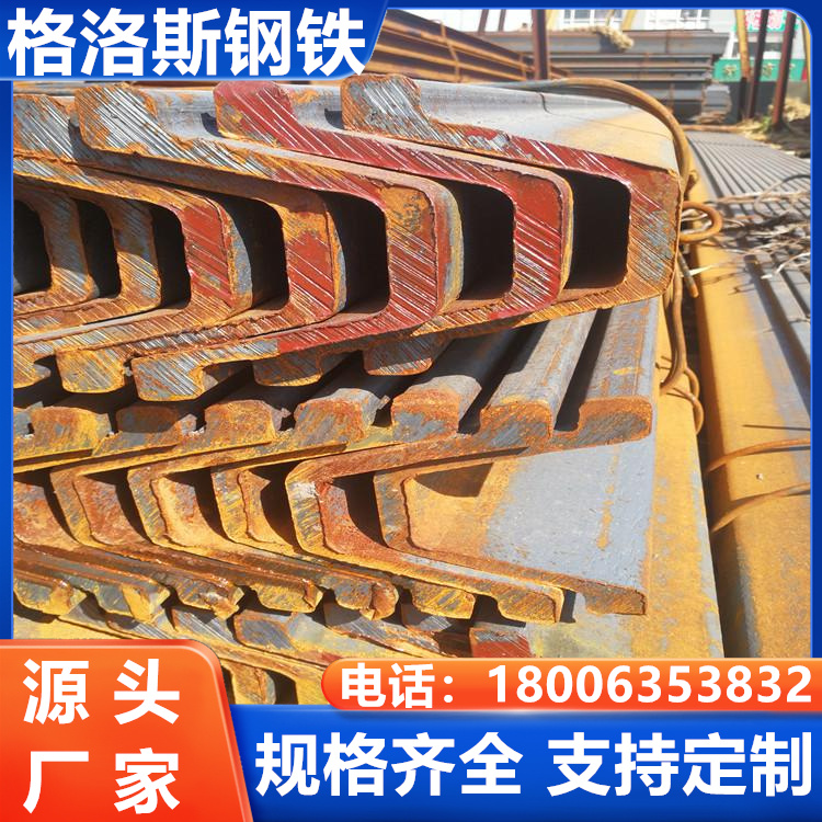 316不锈钢槽钢304U型钢18#a道路护栏用型材厂商加工现货