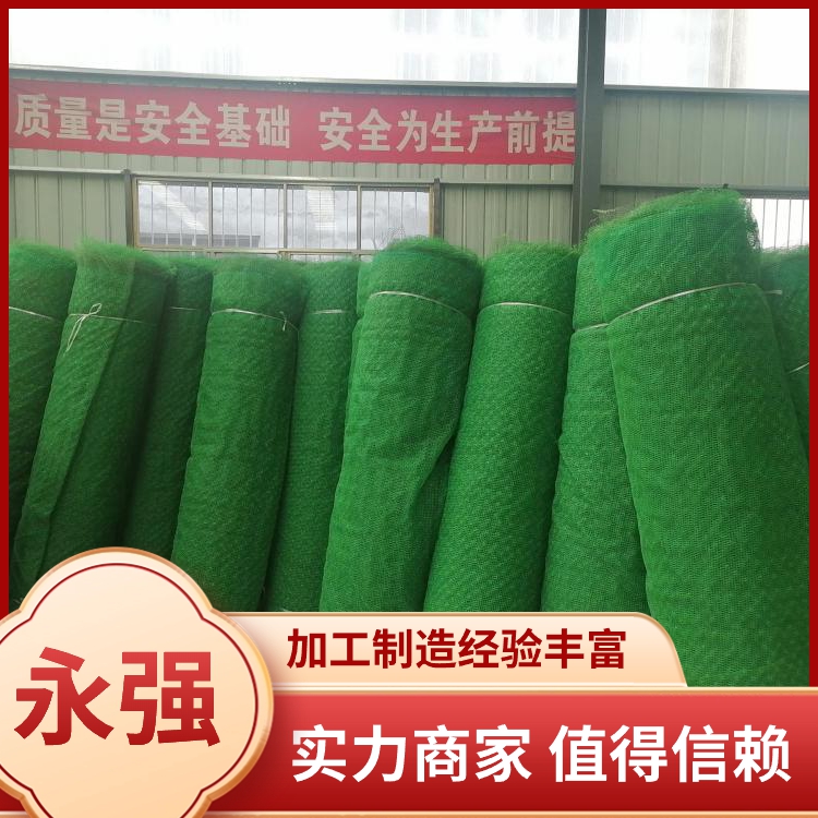 加筋麦克垫产地货源