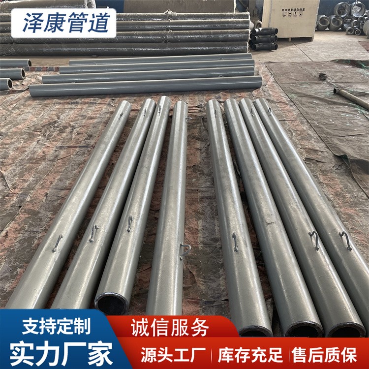 沧州泽康管道 双金属耐磨管 发货及时