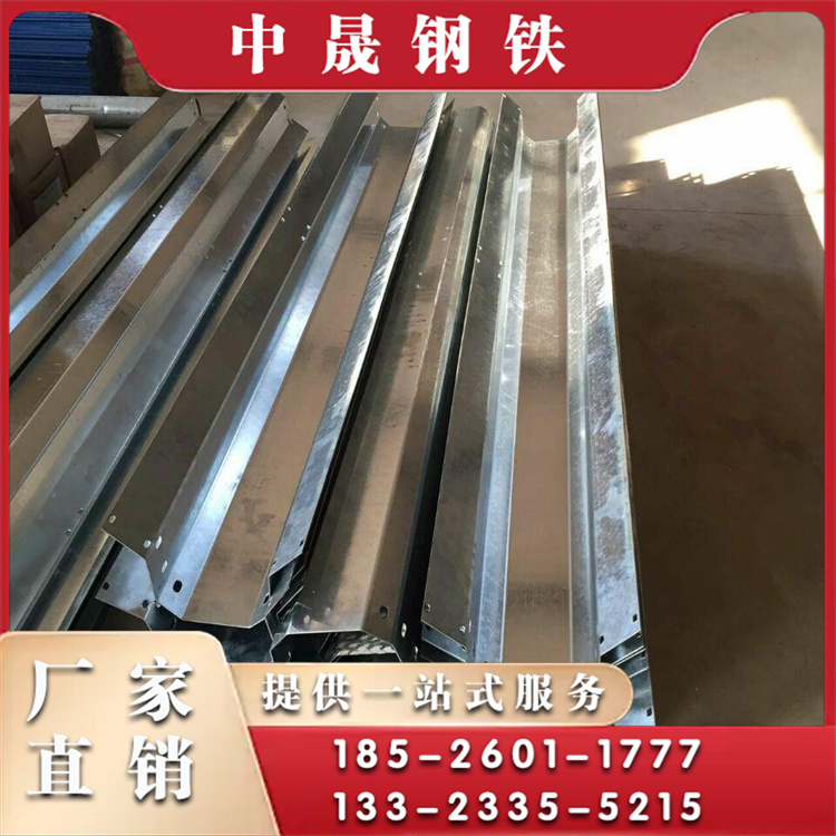 光伏水槽热线