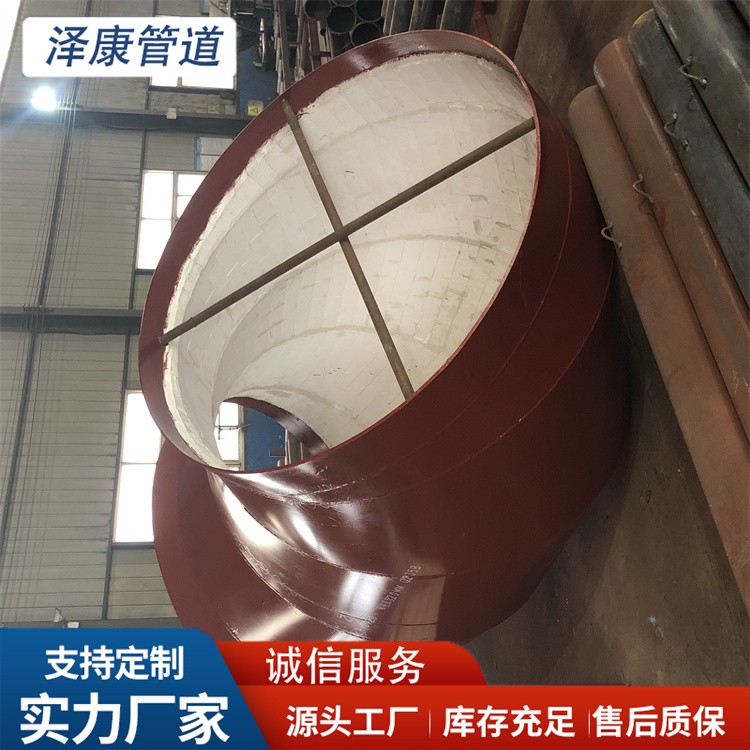 沧州泽康管道 耐磨弯头 规格齐全