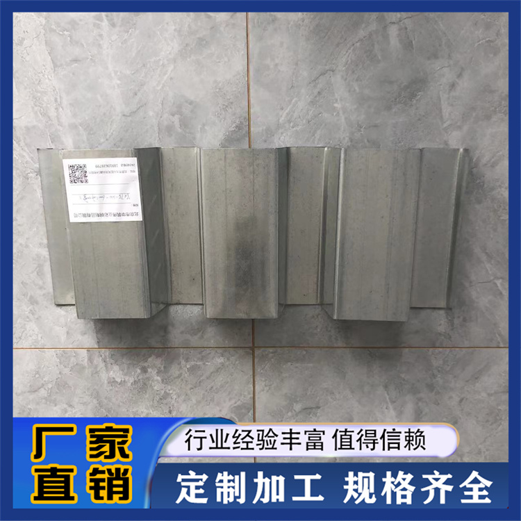 华筑伟业 开口楼承板 规格齐全