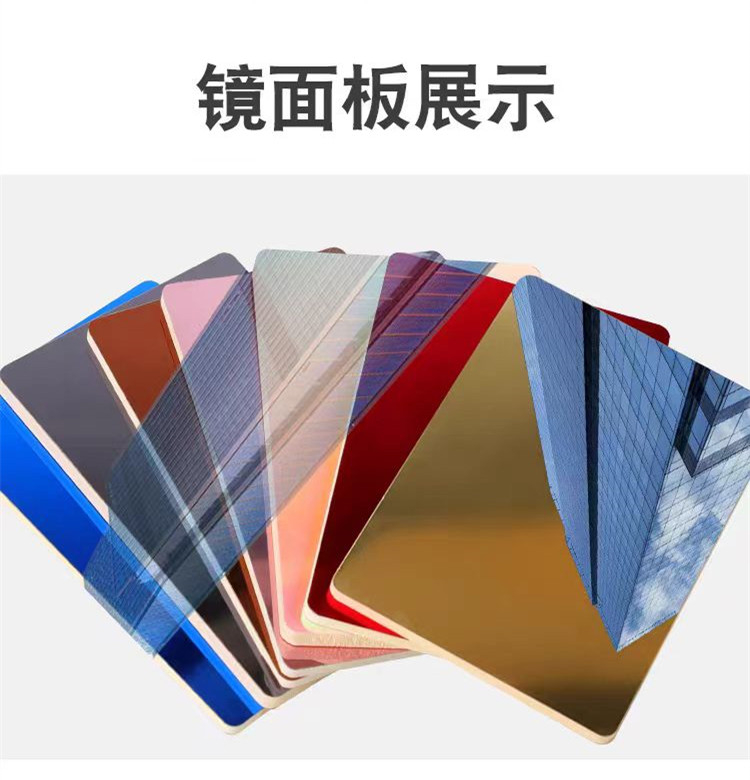 新迪舒竹炭木镜面板源头厂家高端定制