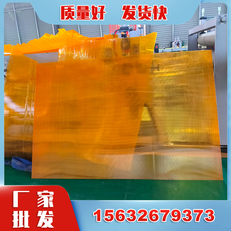 采光板厂家批发 厂房大棚采光板 加厚高透光采光板 阳光房隔 热板耐力板