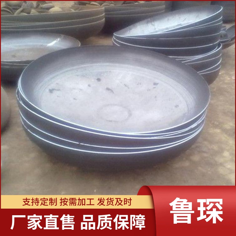 封头加工采购