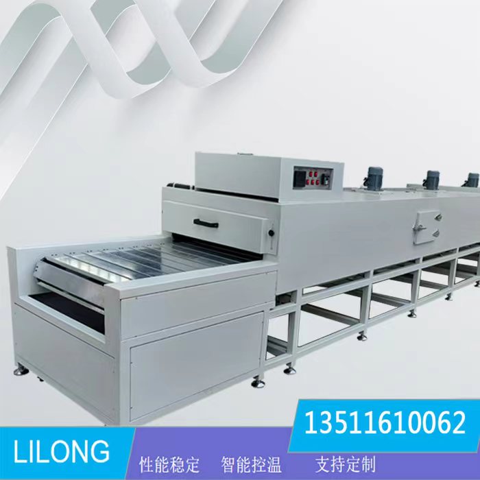 工业流水线隧道烘干线烘房自动化固化烤炉高温热风循环烘道烘箱定制