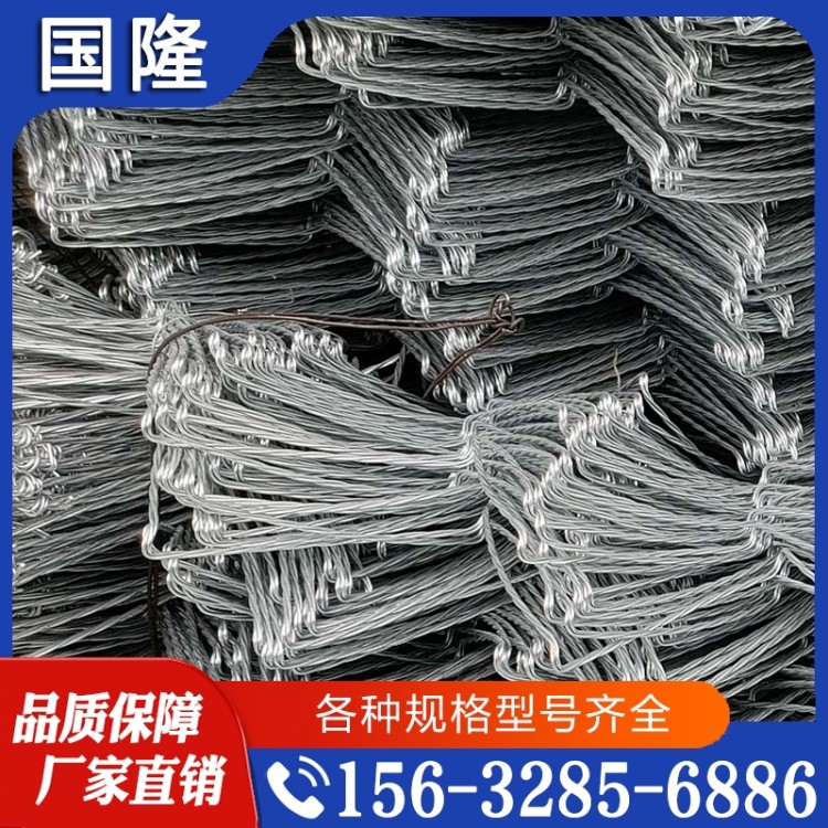 绞索网  追求质量 精品推荐