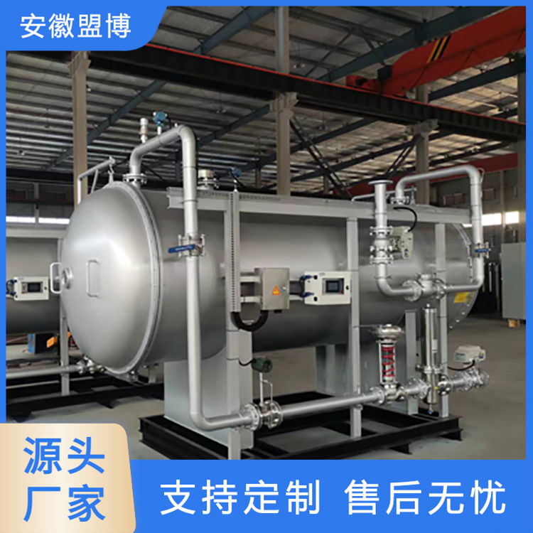 盟博环保 MB-D-F系列大型臭氧发生器