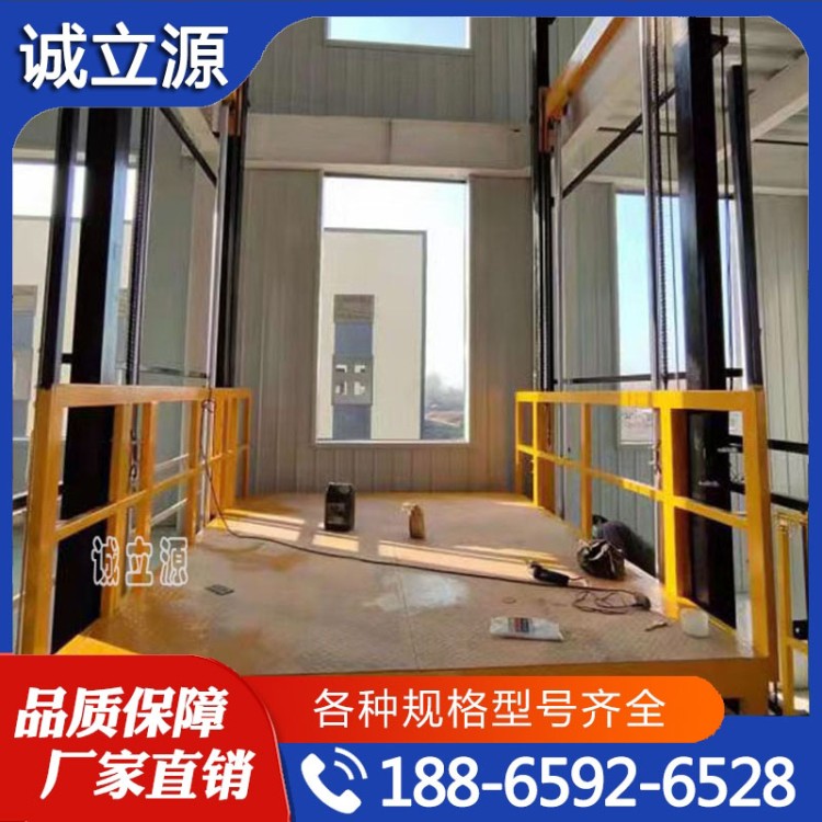 导轨  欢迎咨询订购 值得信赖