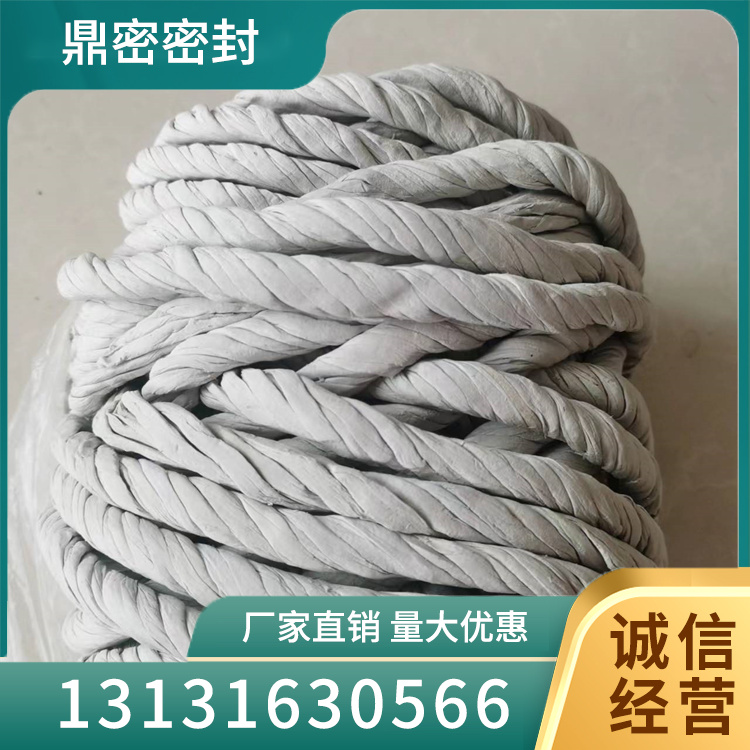 石棉绳厂家直销