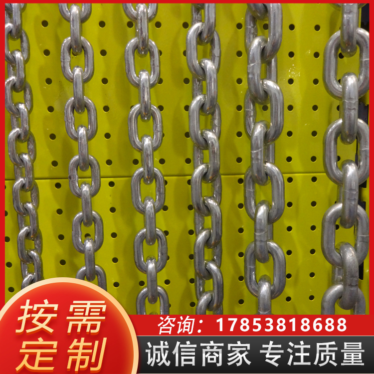 厂家定制畜牧养殖刮粪机链条 12mm镀锌钢链 各类吊装链条