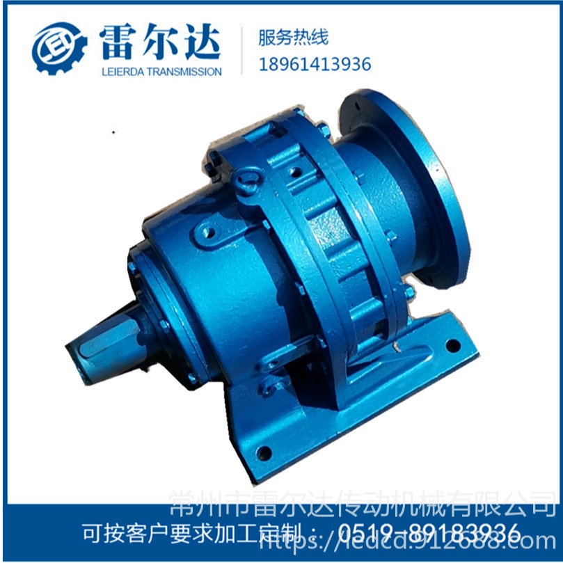 雷尔达牌 摆线针轮减速机生产厂家供应 XWD8165-17-7.5KW,硬齿面行星变速箱配件微型减速箱