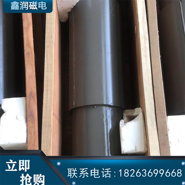脱磁器 谐合波式退磁机磁选配套除铁设备