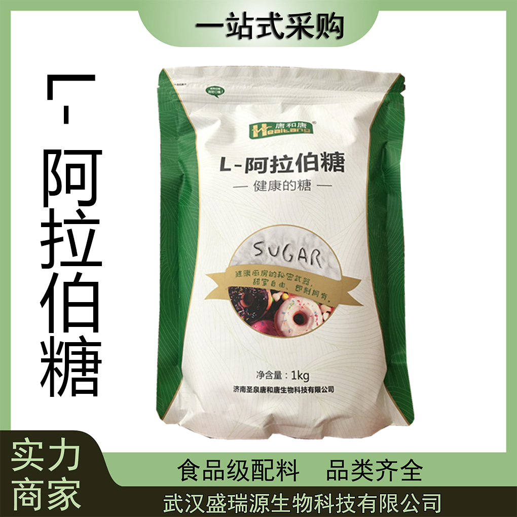 食品级果胶糖现货供应  证件齐全唐和唐/豫鑫阿拉伯糖批发销售