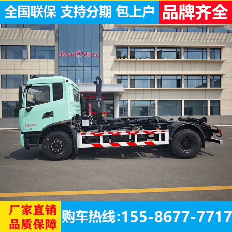 上海东风天锦18吨勾臂垃圾车 使用效率高 大型厂矿企业垃圾运输