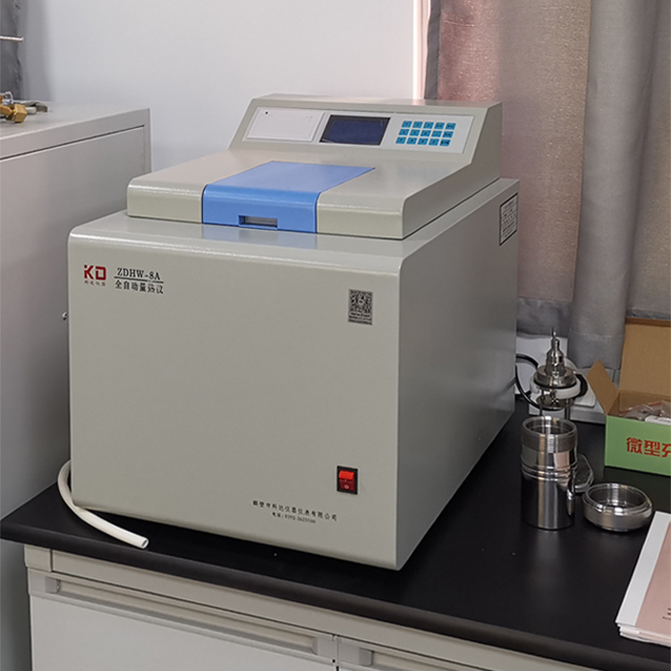 ZDHW-300A 微机全自动量热仪 微机恒温量热仪 煤炭分析仪器