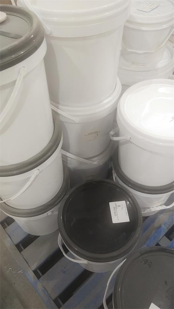 高温陶瓷胶水