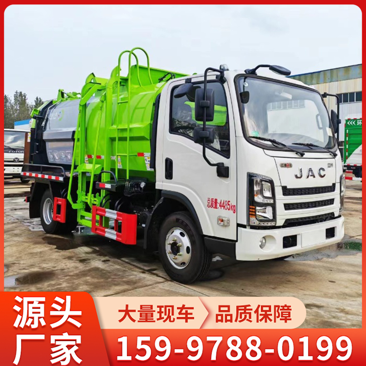 新款8方蓝牌江淮威铃餐厨垃圾车 用于收集和运输生活垃圾密封性好