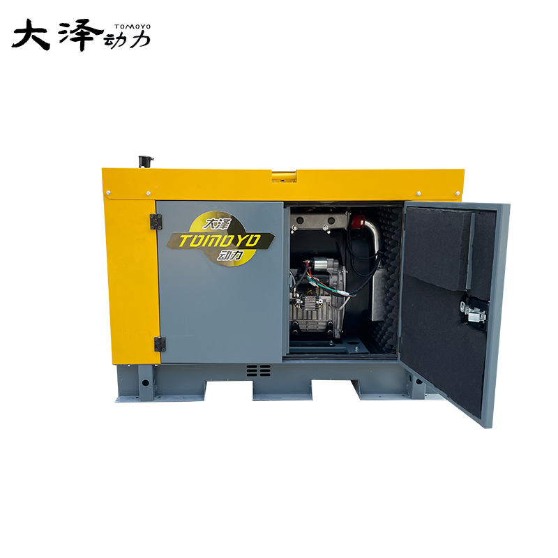20kw静音柴油发电机车载小尺寸