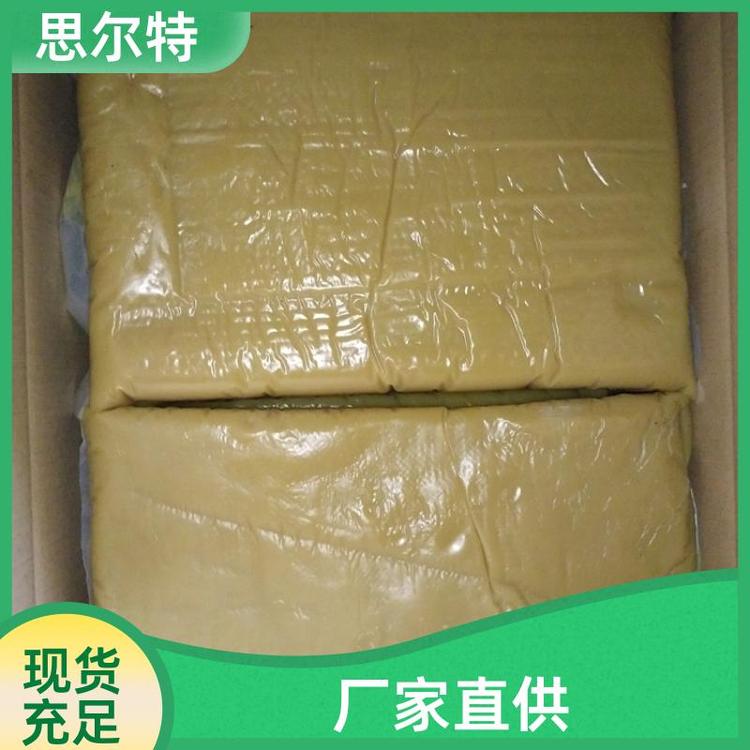 减少摩擦磨损 形成保护膜 开式齿轮油脂 货源充足 思尔特