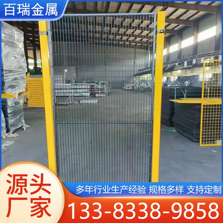 车间隔离网 机器人围栏  车间隔离安全防护网 安全美观