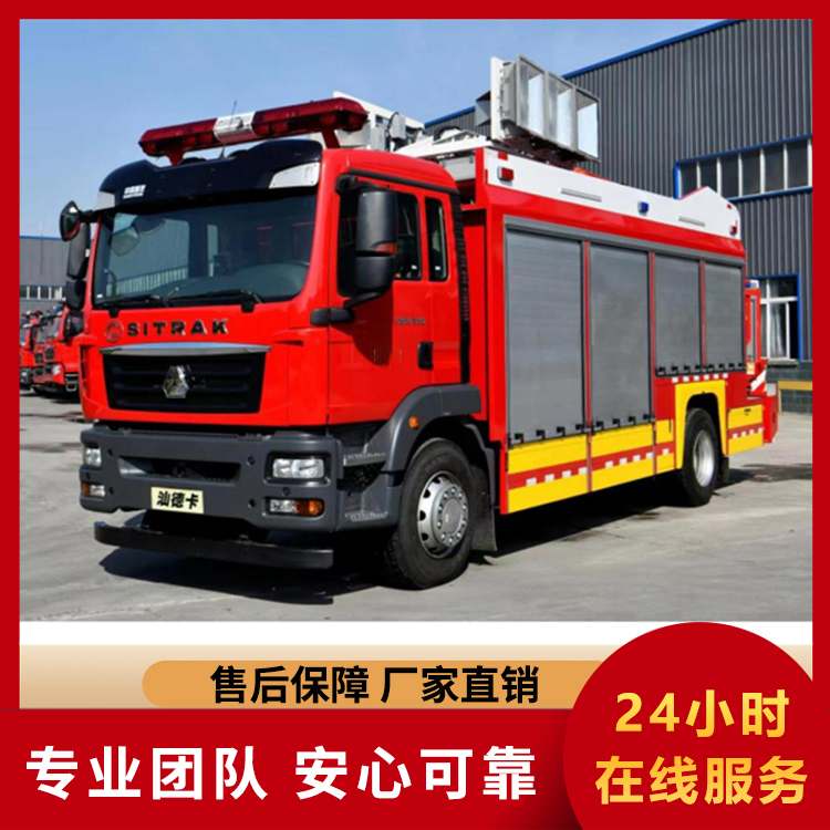 高空照明车 用于建筑照明设备的安装 原厂品障