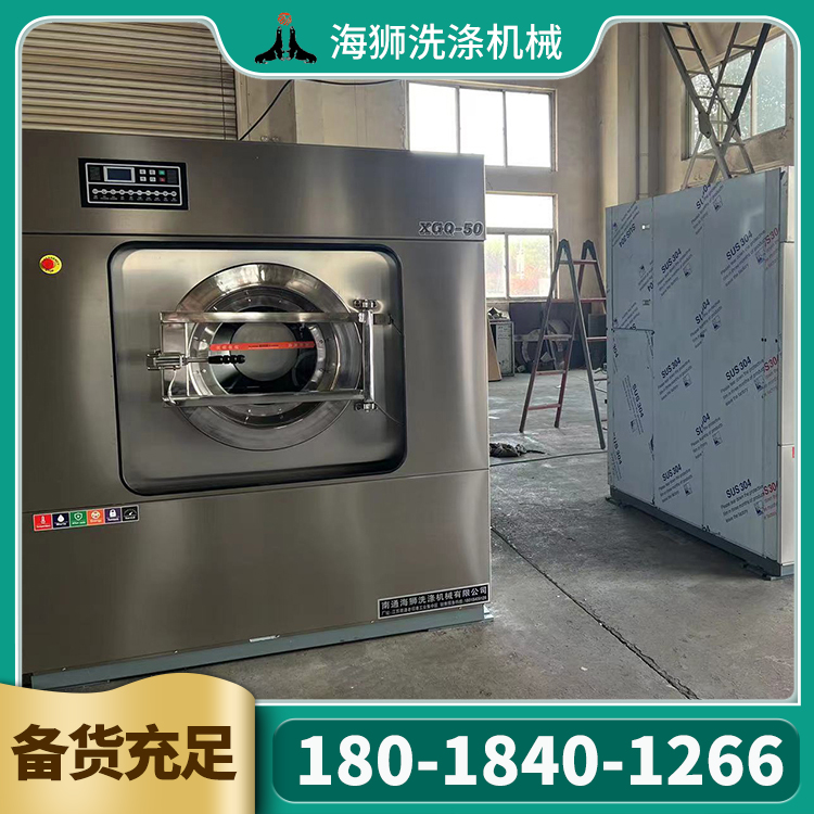 全自动洗脱机 耐腐蚀性高 耐热性能好