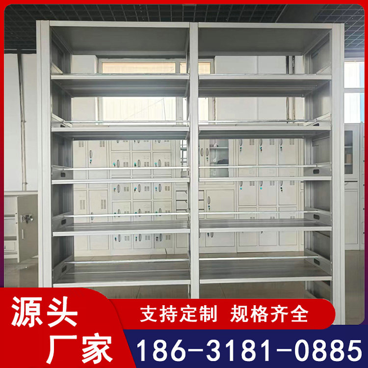 图书馆书架 学校书柜架 钢制书架 移动档案书架 图书装具货源