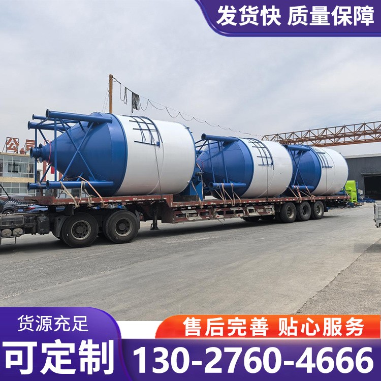 储料仓 石灰料罐 中蓝机械 水泥罐 大量供应 厂家直供