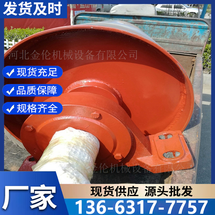 内置式传动滚筒  包胶输送皮带  传送设备 传动稳定