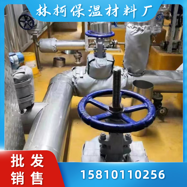 可拆卸保温套 管道阀门保温衣 管道可拆卸保温衣 耐高温隔热保护罩 可拆卸设备隔热保温套尺寸可定做