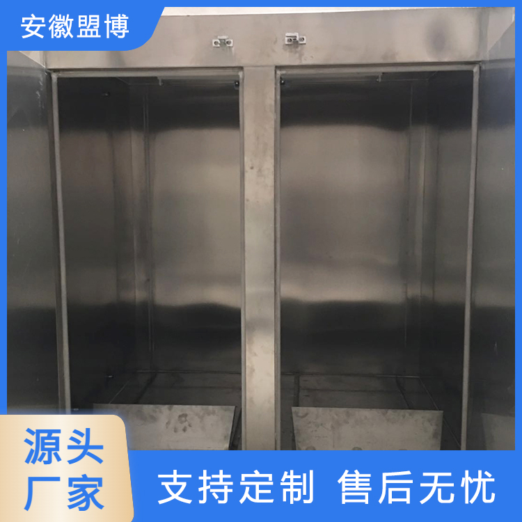 盟博环保 臭氧灭菌箱