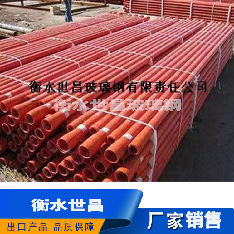 酚醛管道  品种齐全  快速发货