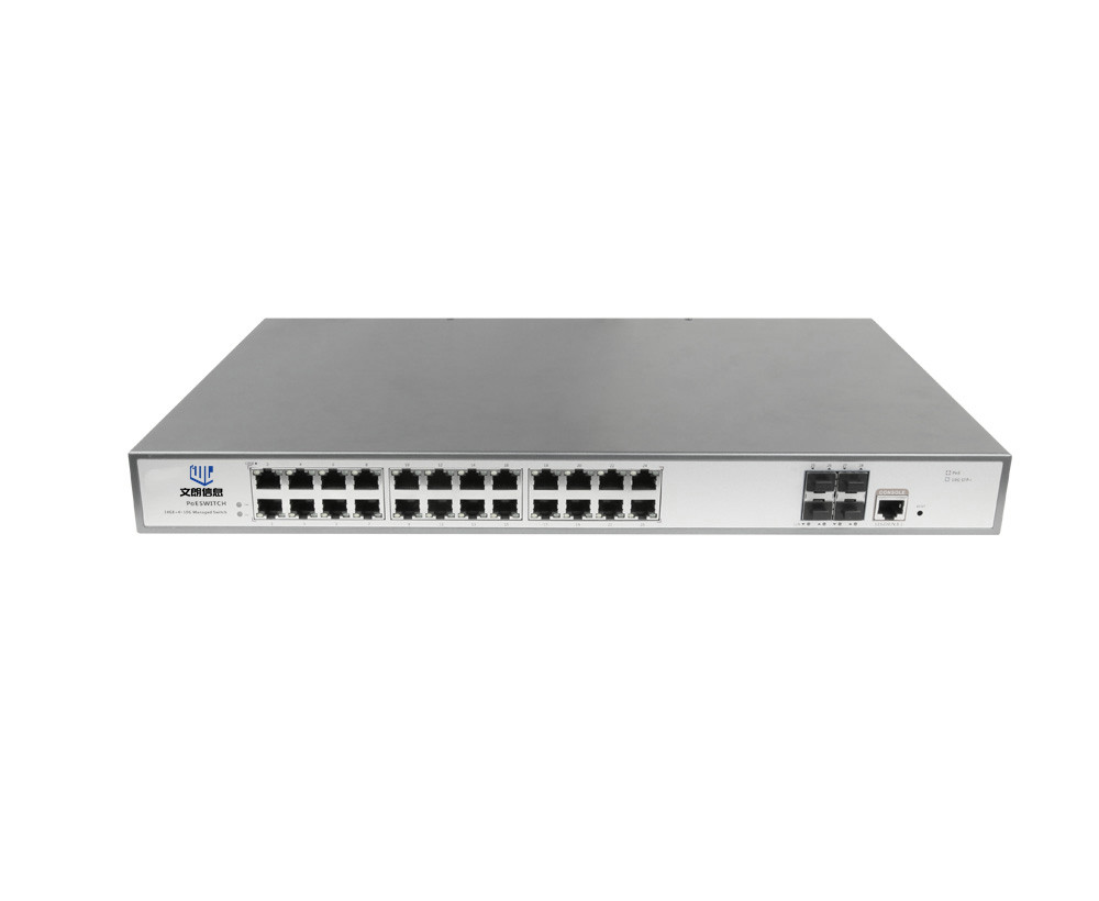 文朗WL-3024-04SFP三层网管型交换机，其中包含24个1001000M 端口，4个110G SFP光口