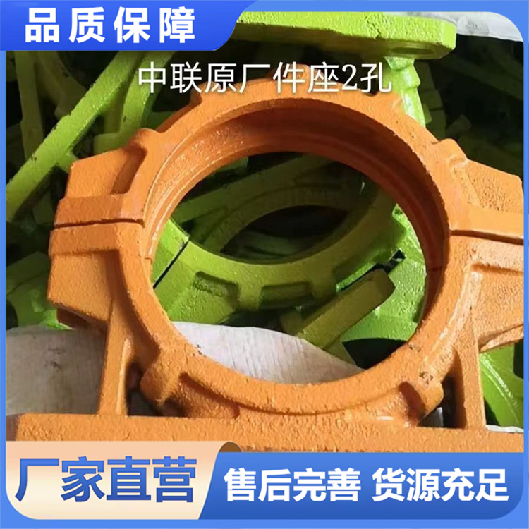 泵车管卡 经久耐用 专业保障 厂家供应