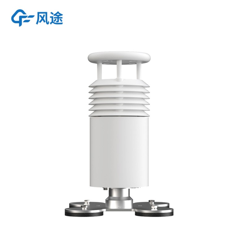 车载气象站 JD-CZ2竞道 自动气象观测仪器 移动监测设备