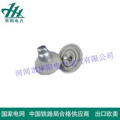 悬式瓷绝缘子XP-160
